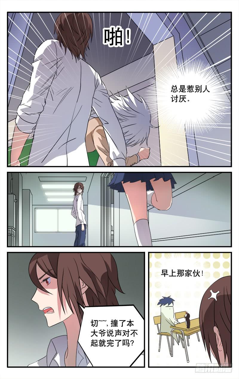 47