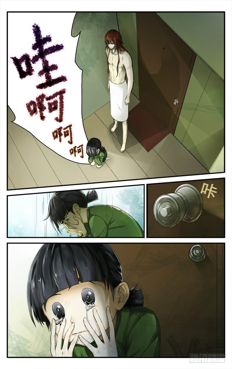 49  姐妹情深9