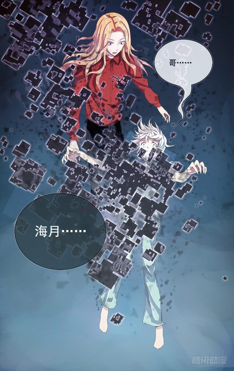 6113