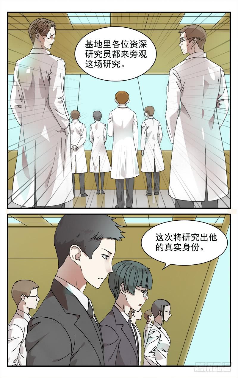 55 RTS基地8