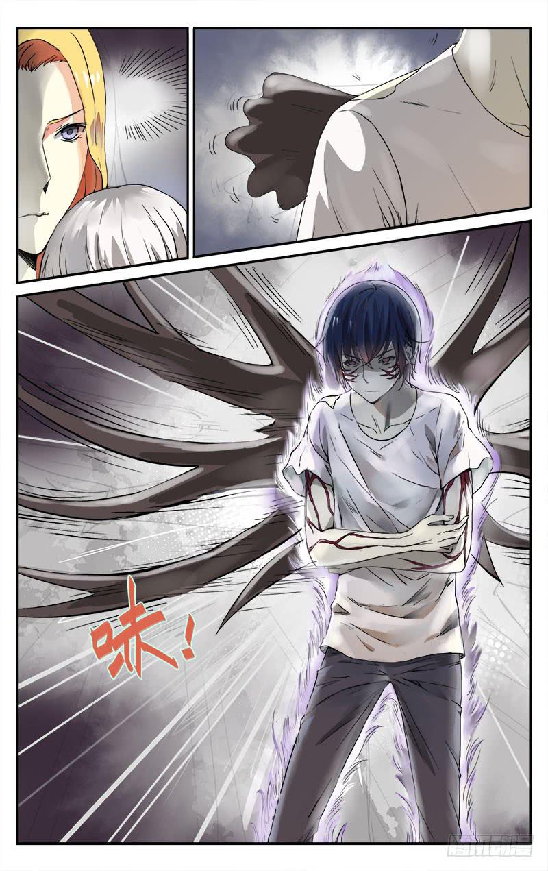 419