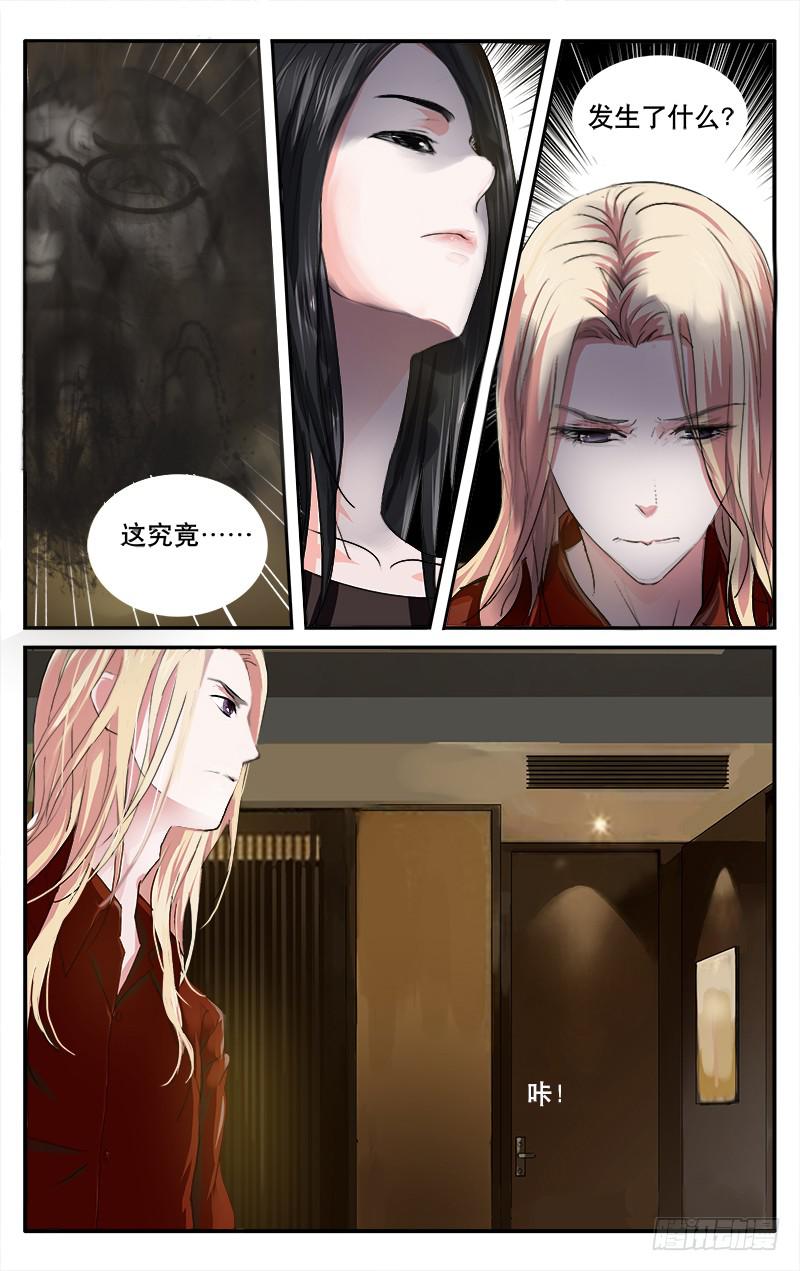 33酒店女侍0
