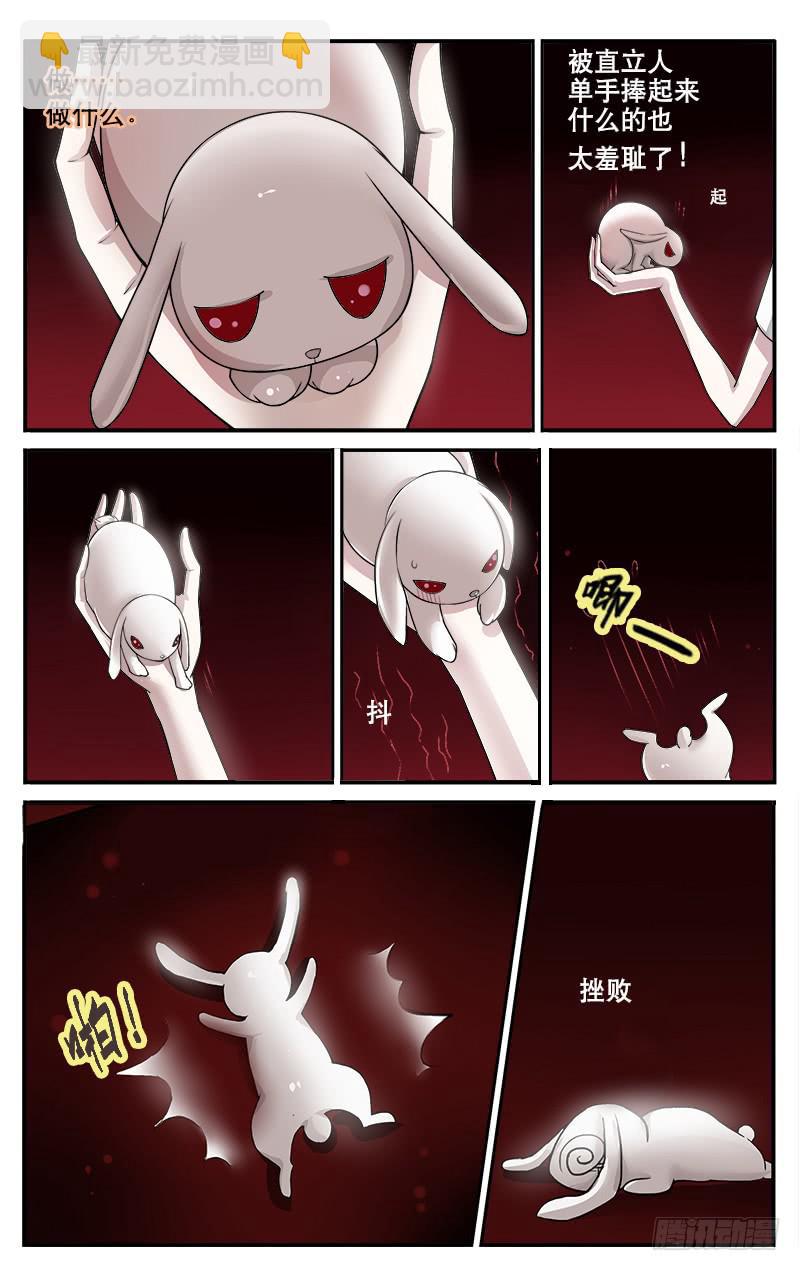 37噩梦1