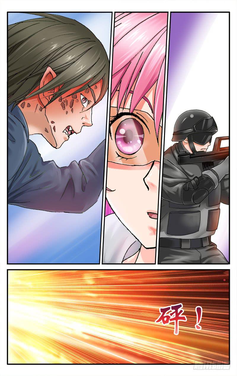 52 何去何从7