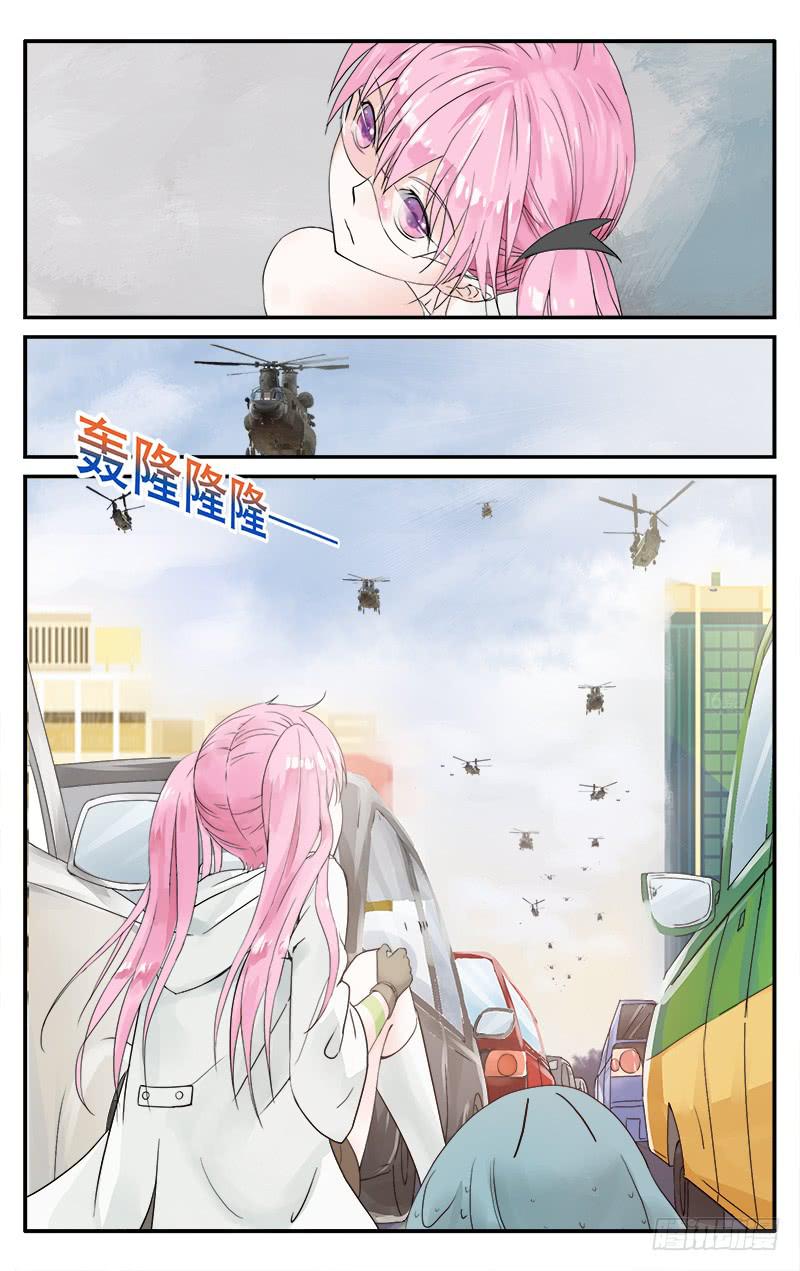 51 相遇11