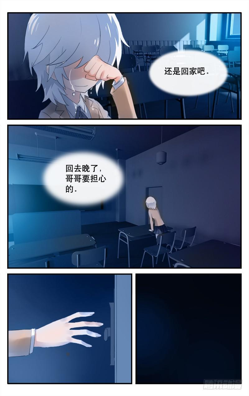 85