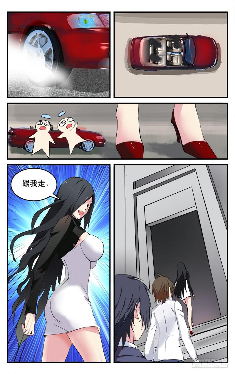 59