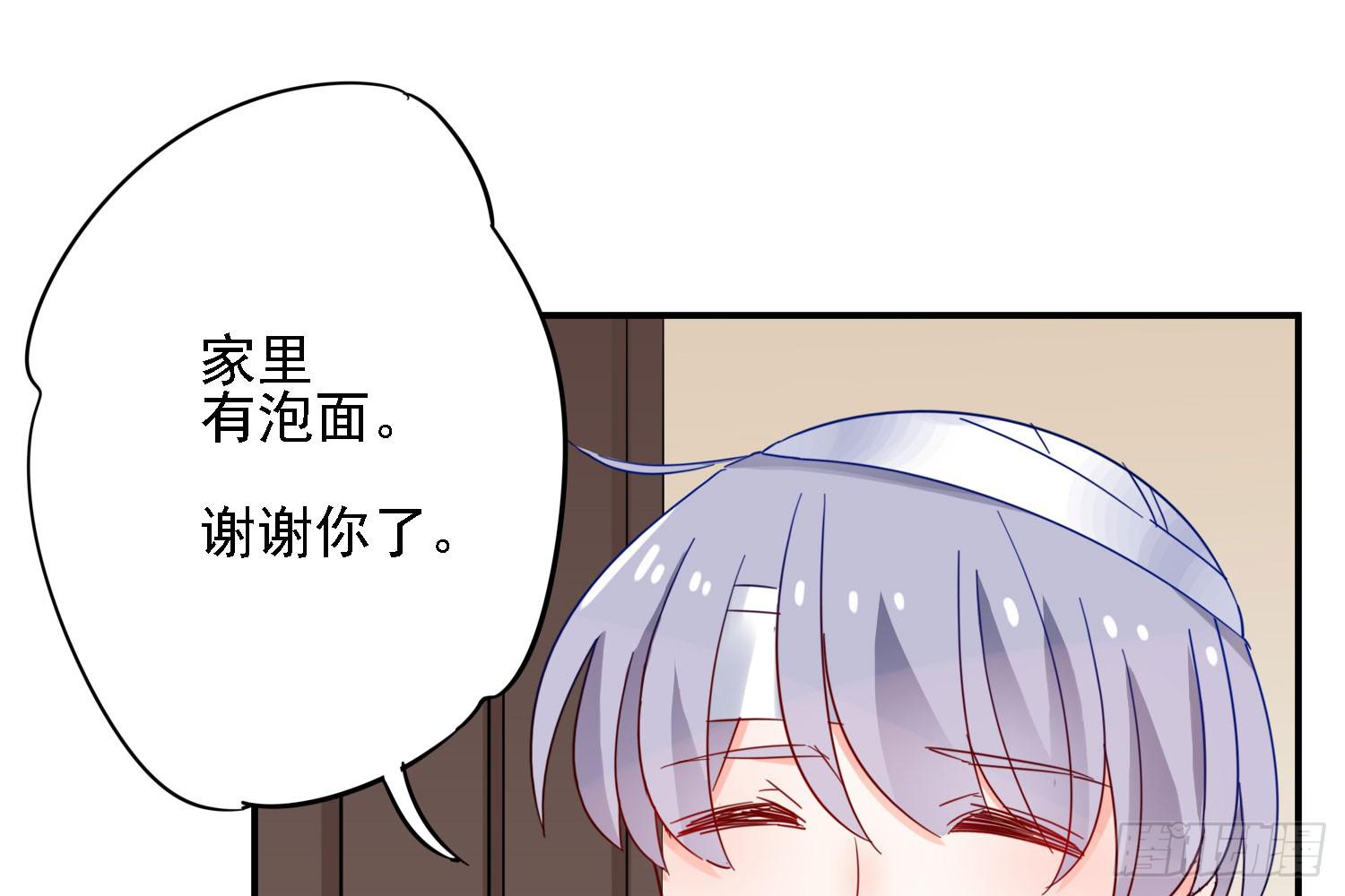 你还会魔法？26