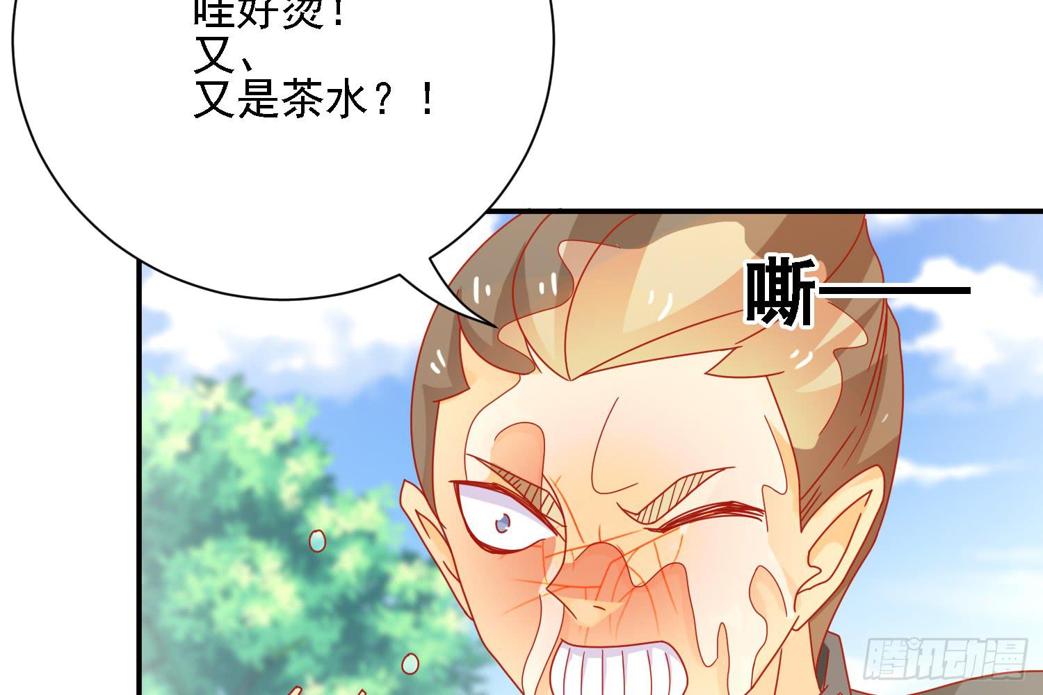 复仇56