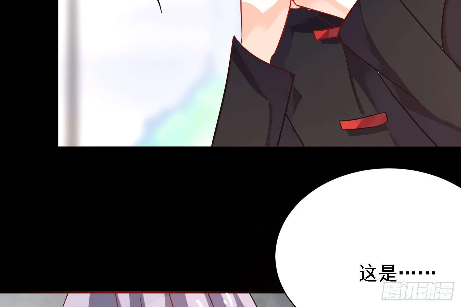 信任29