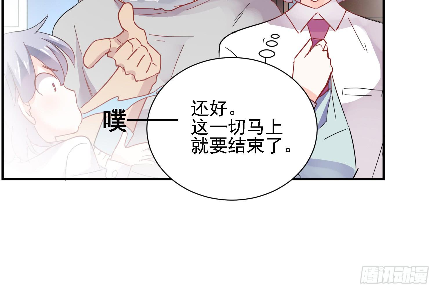 骑在狗背上的男孩10