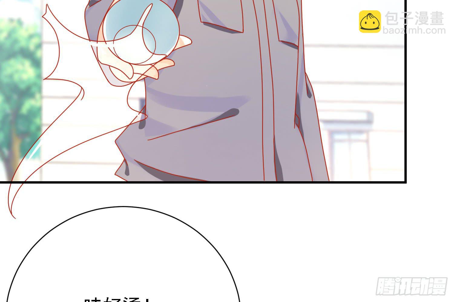 复仇55