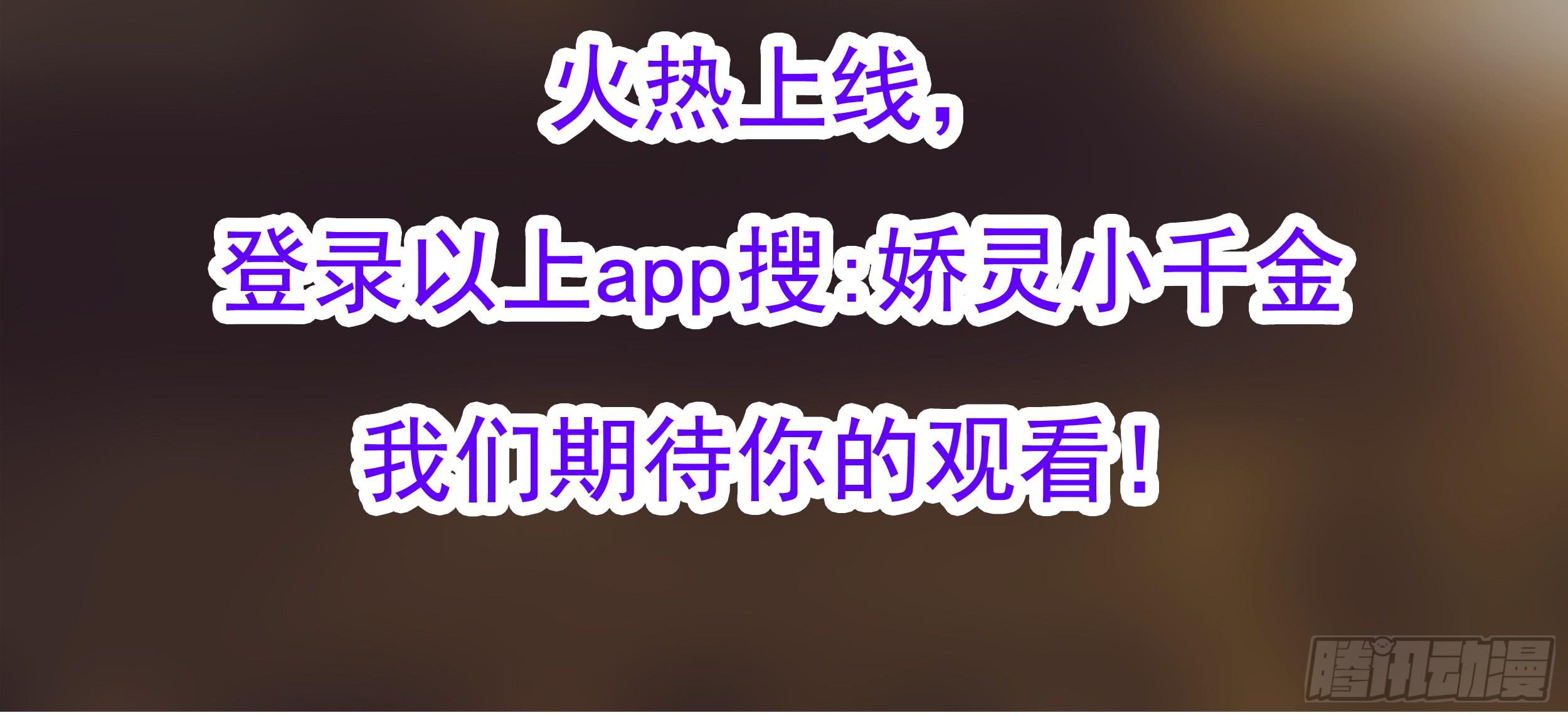 疑惑的心123
