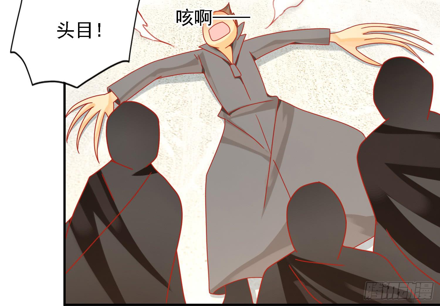 复仇28