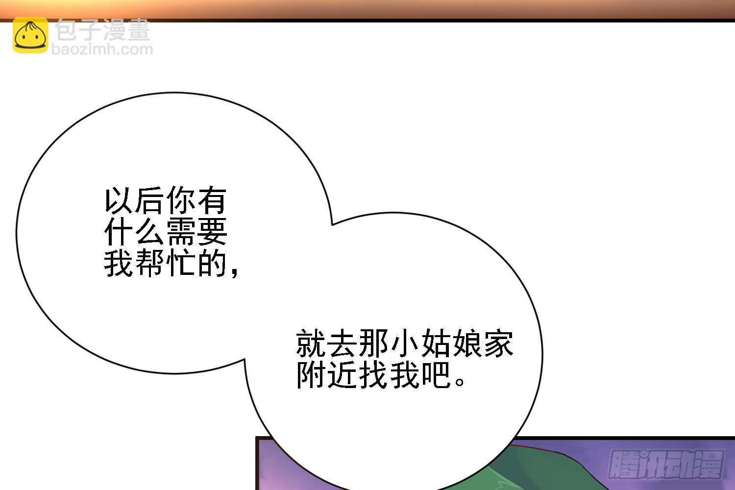 骑在狗背上的男孩116