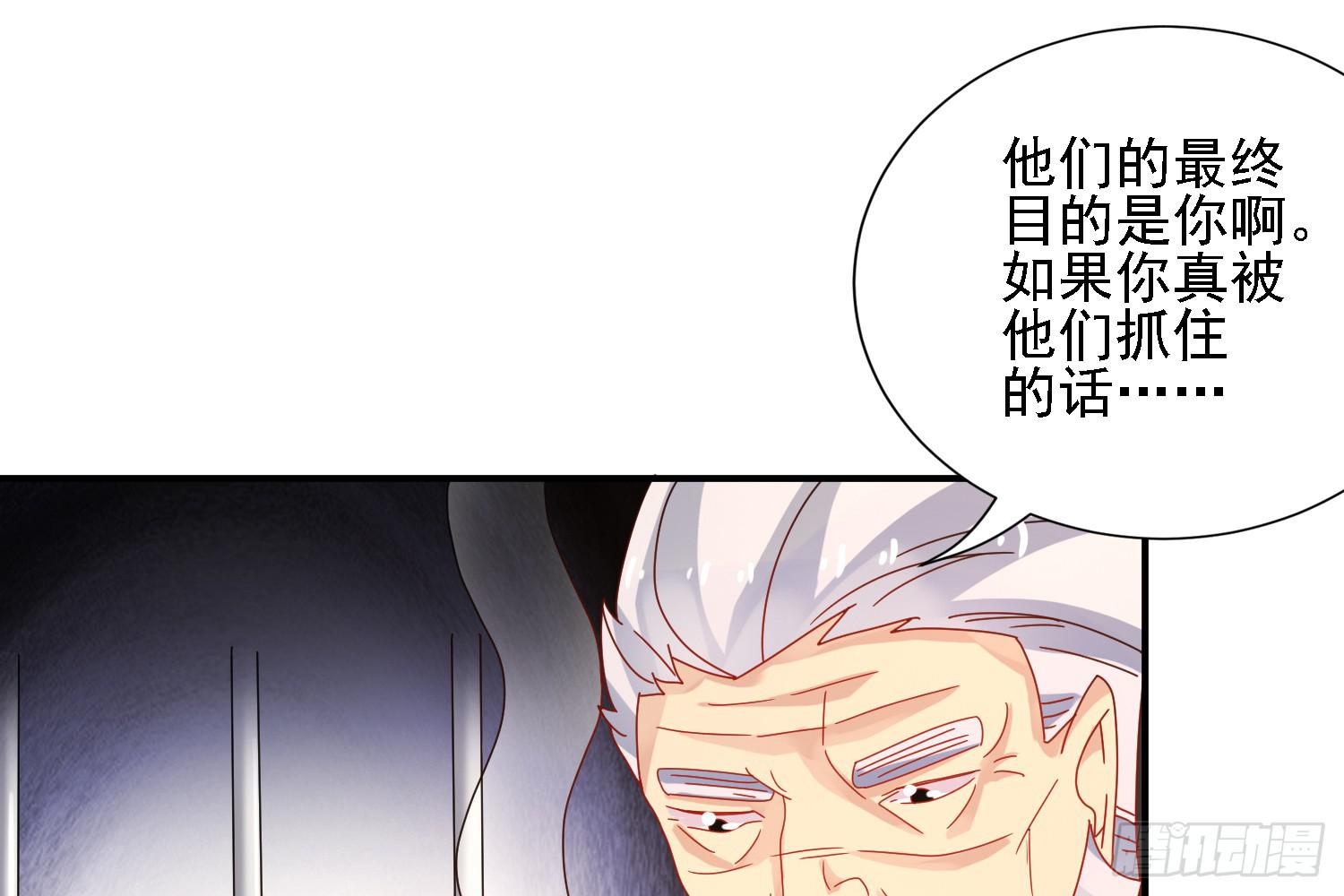 营救计划21