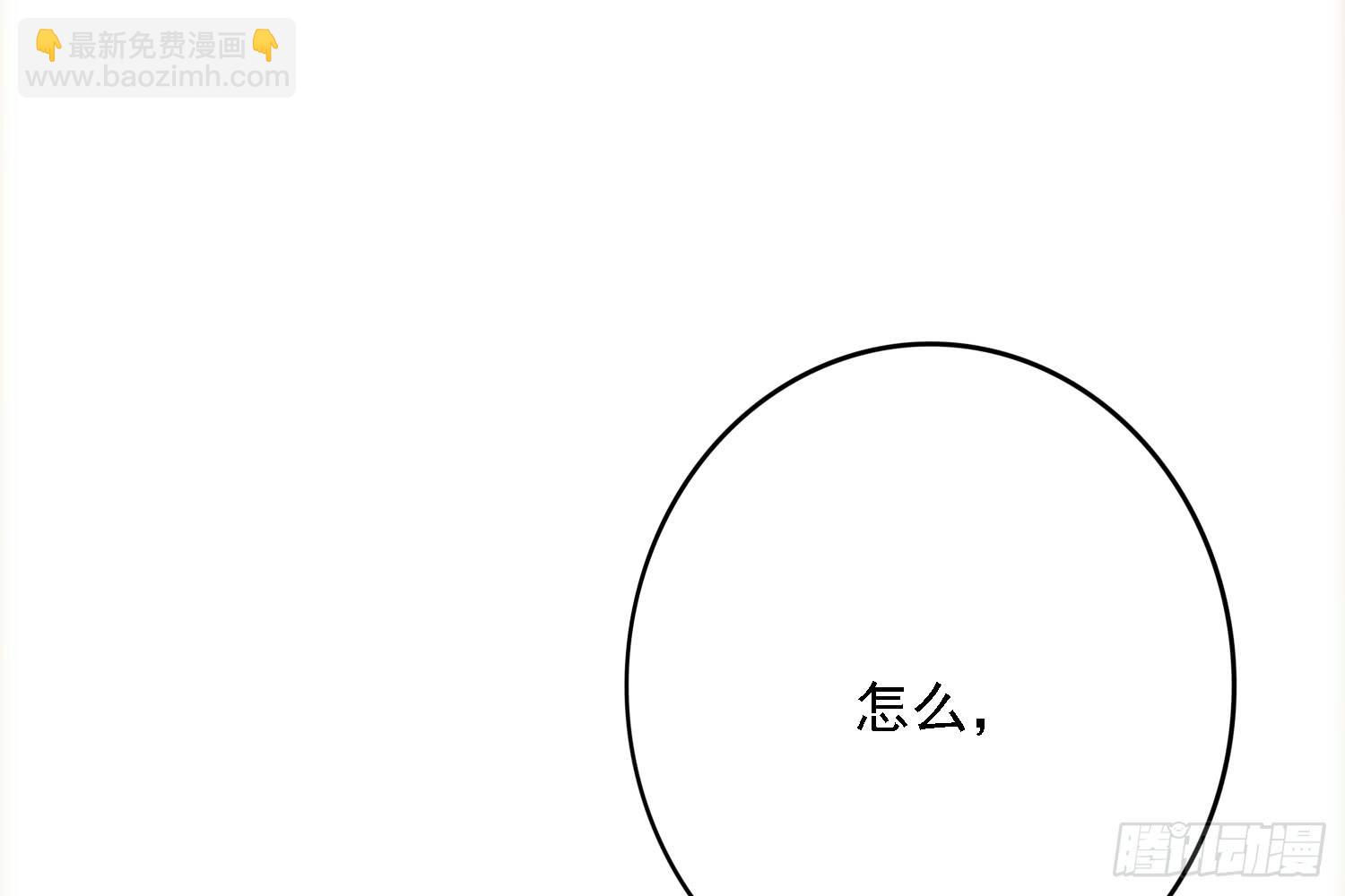 儿子的遗憾16
