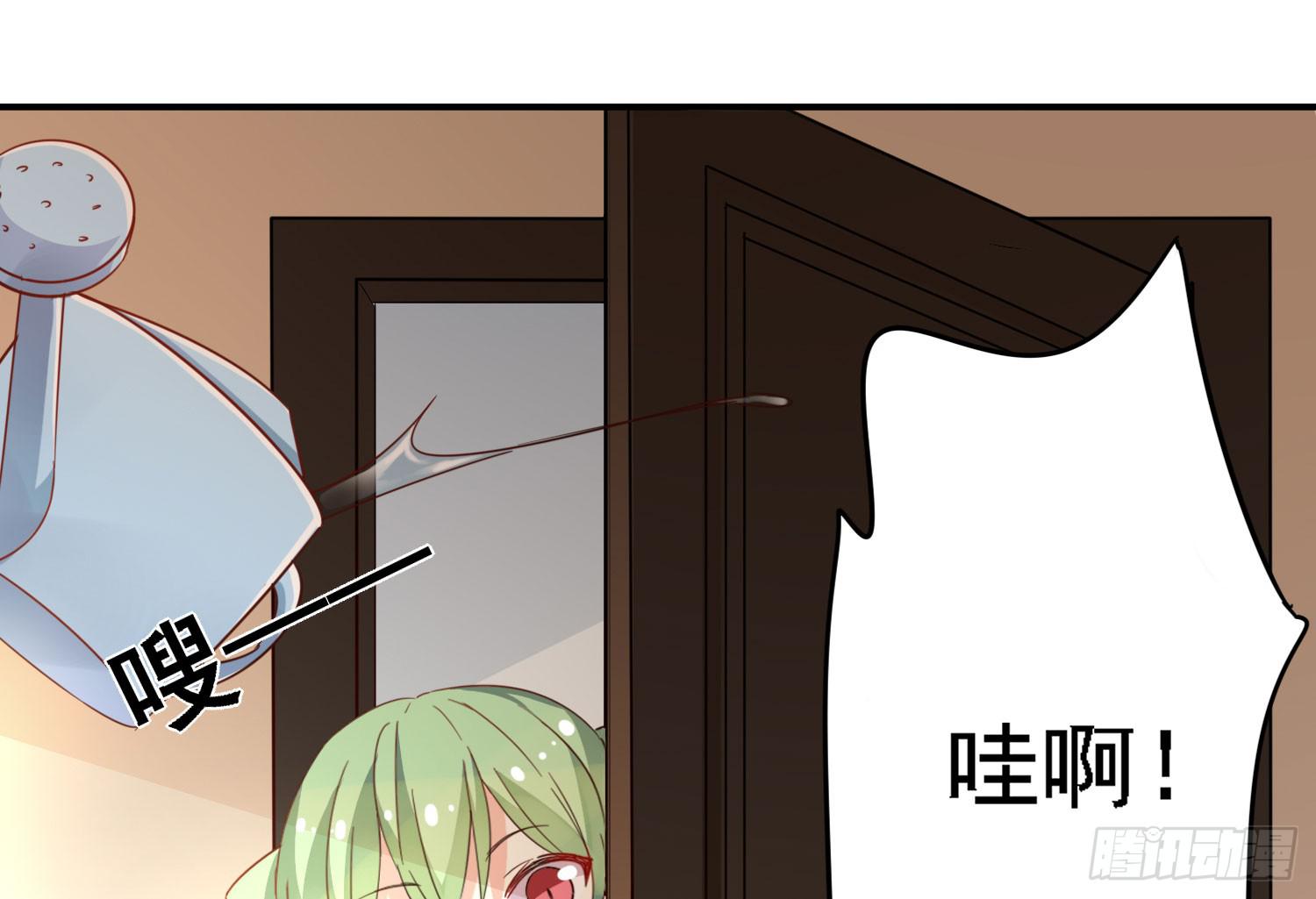 你还会魔法？149
