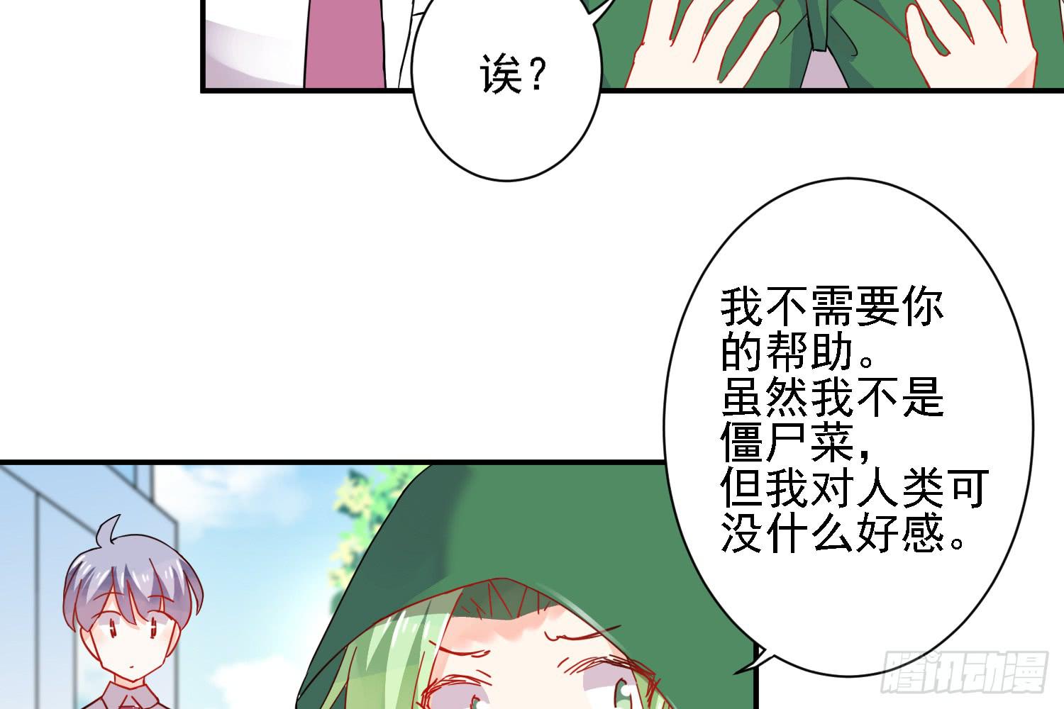 骑在狗背上的男孩37
