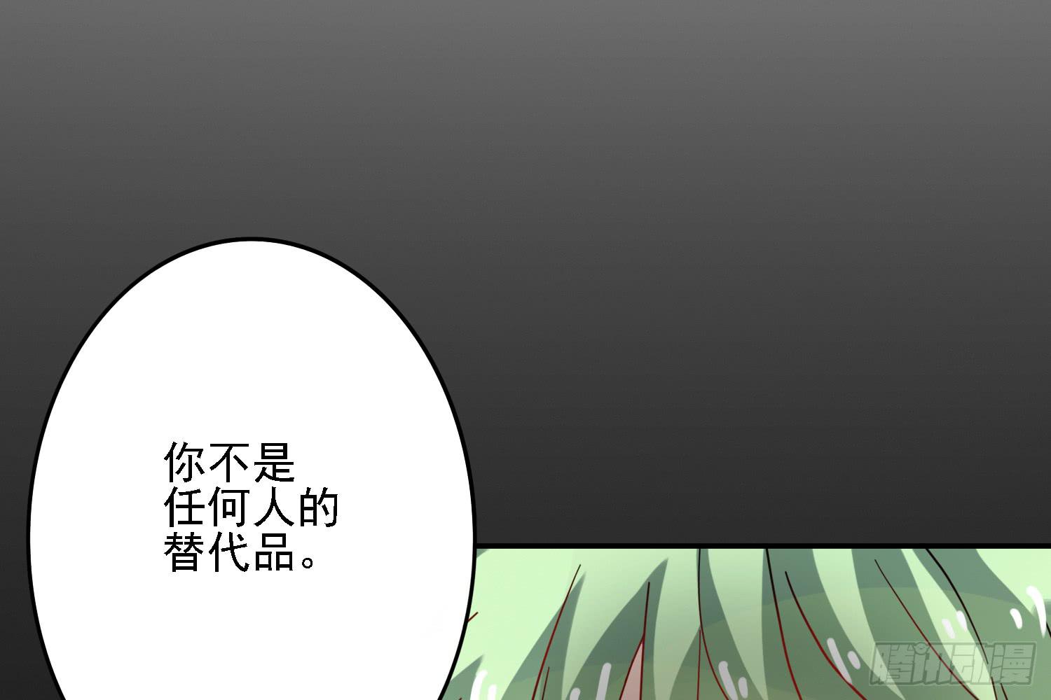信任7