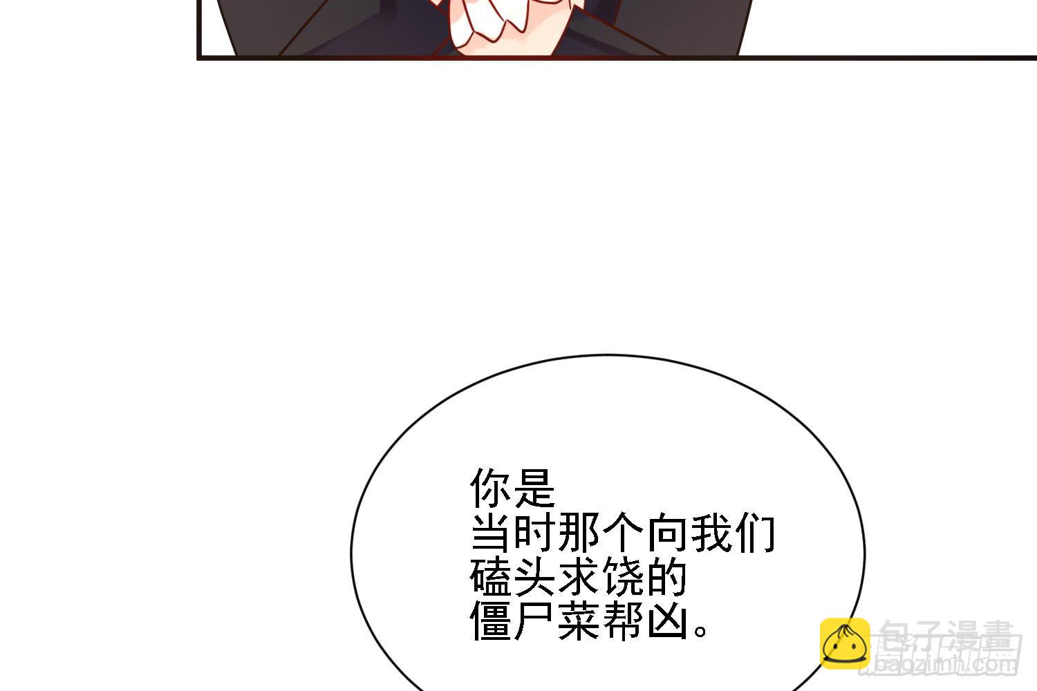 信任73