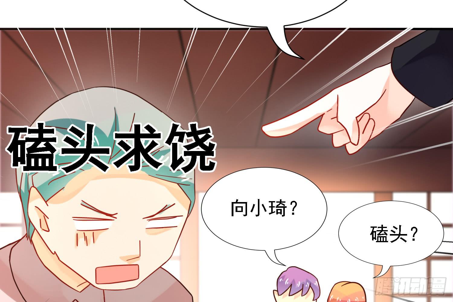 信任74