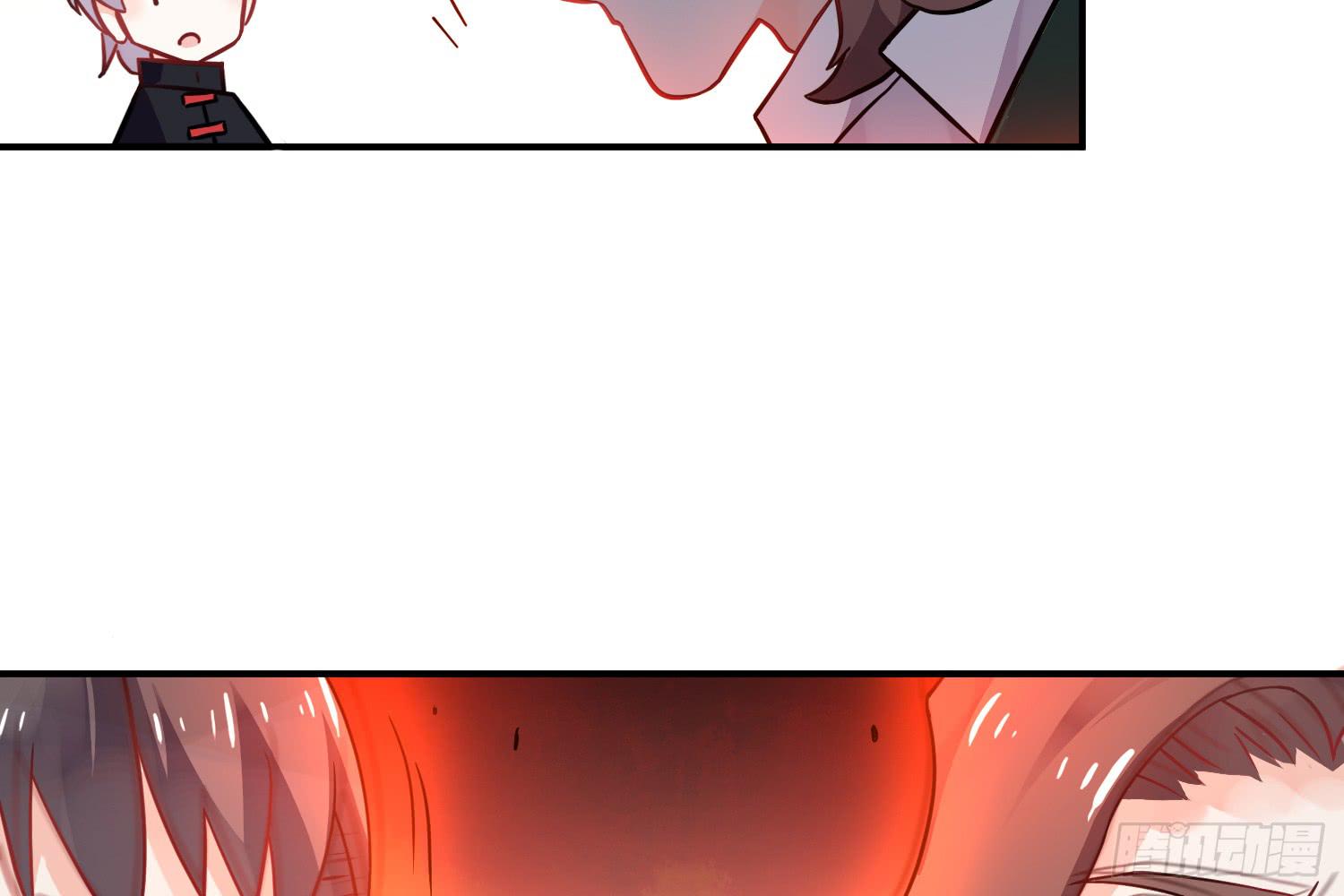入侵！9