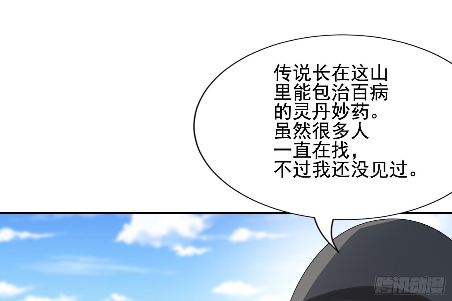 林中小屋23