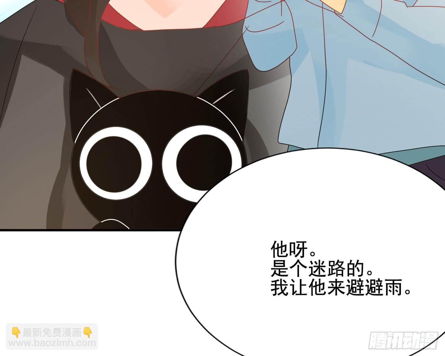 林中小屋44