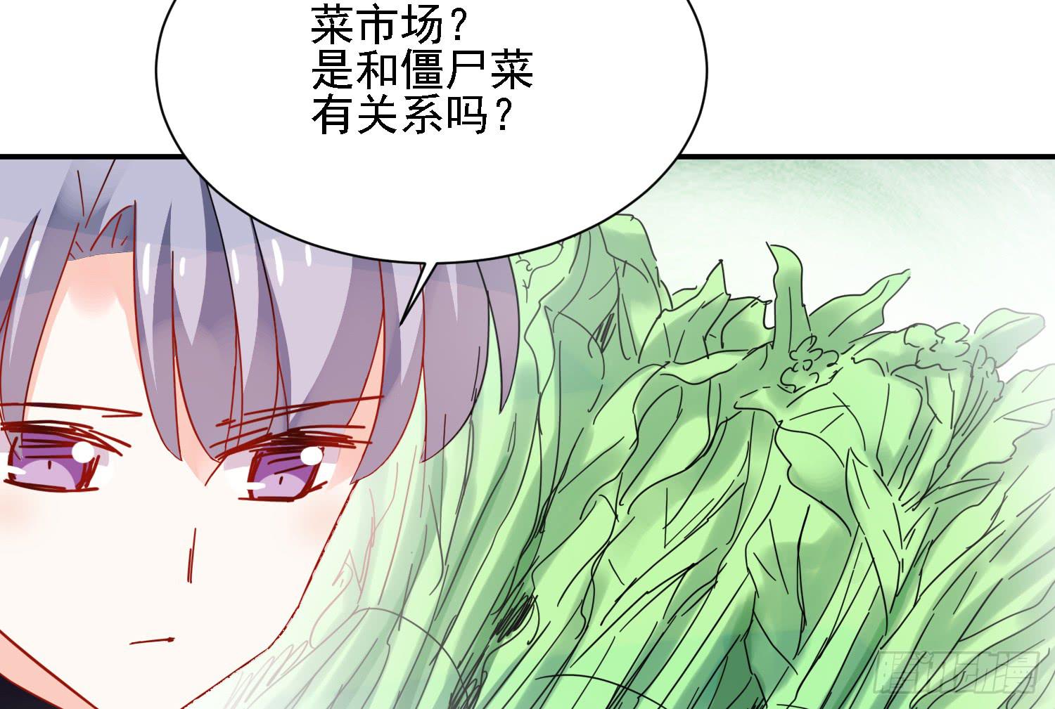 这就是店长的责任？59