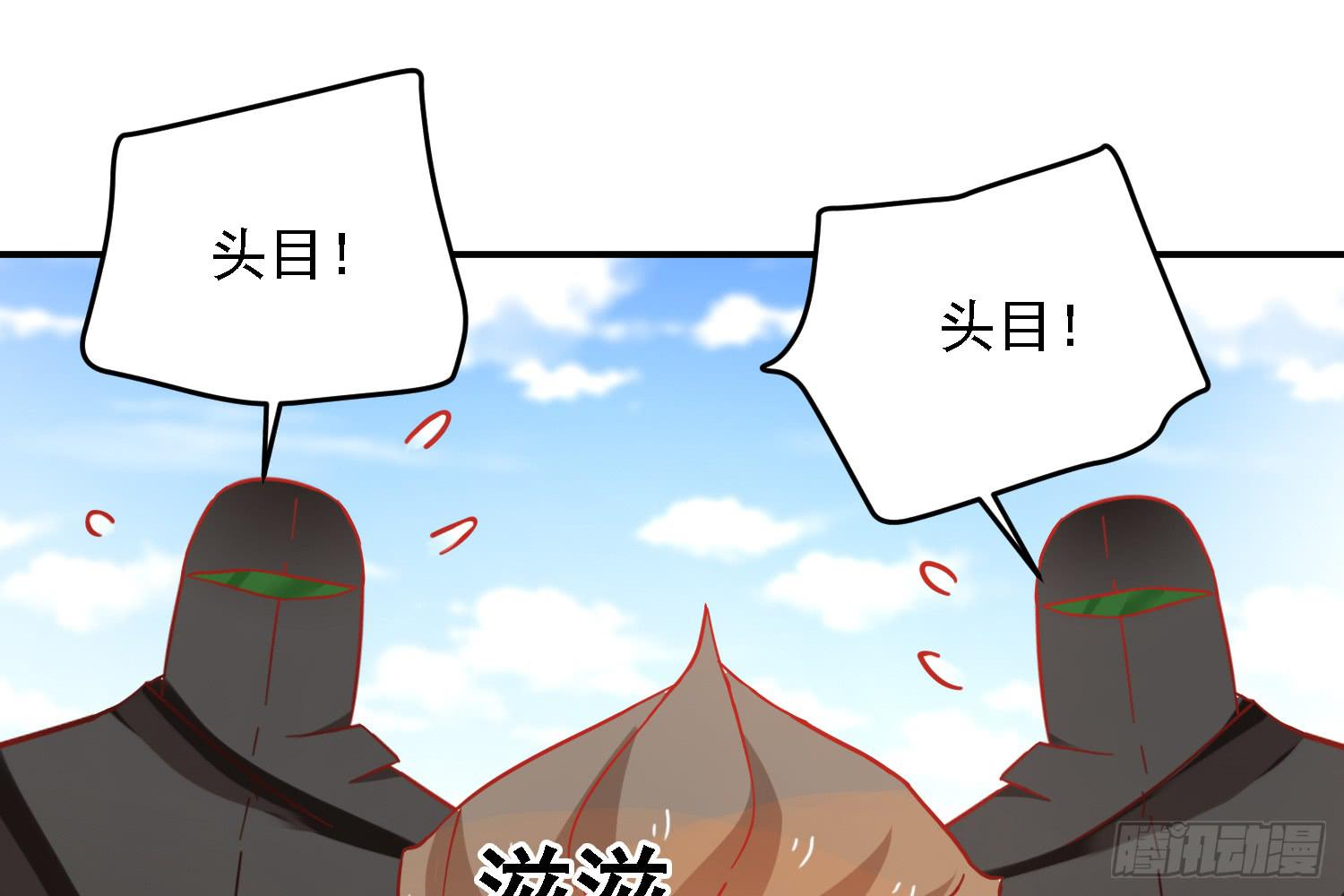 原来你也有弱点99