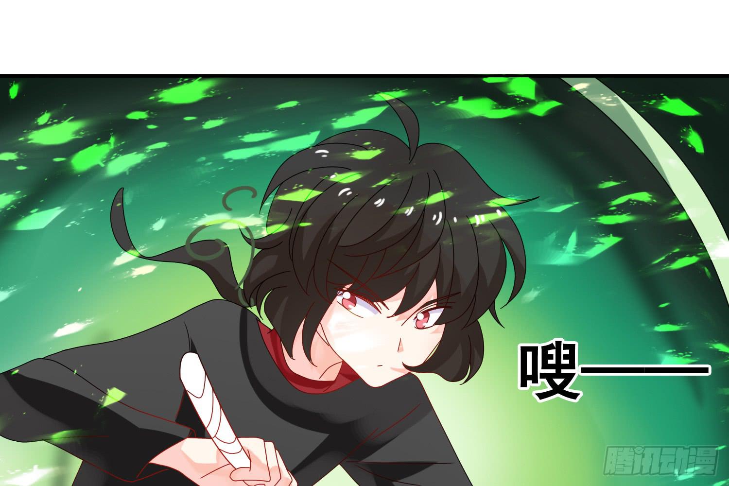 大意了！67