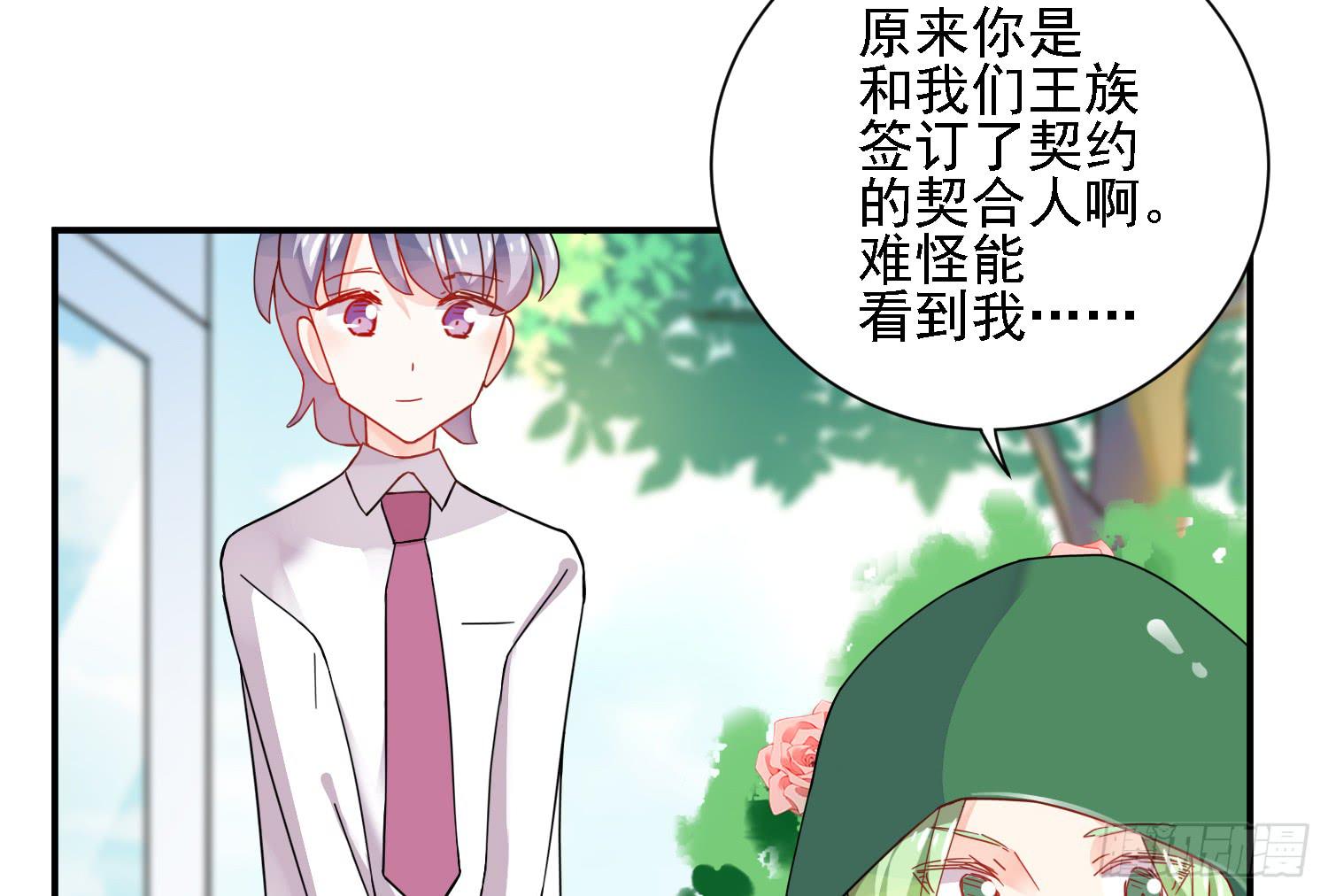 骑在狗背上的男孩31