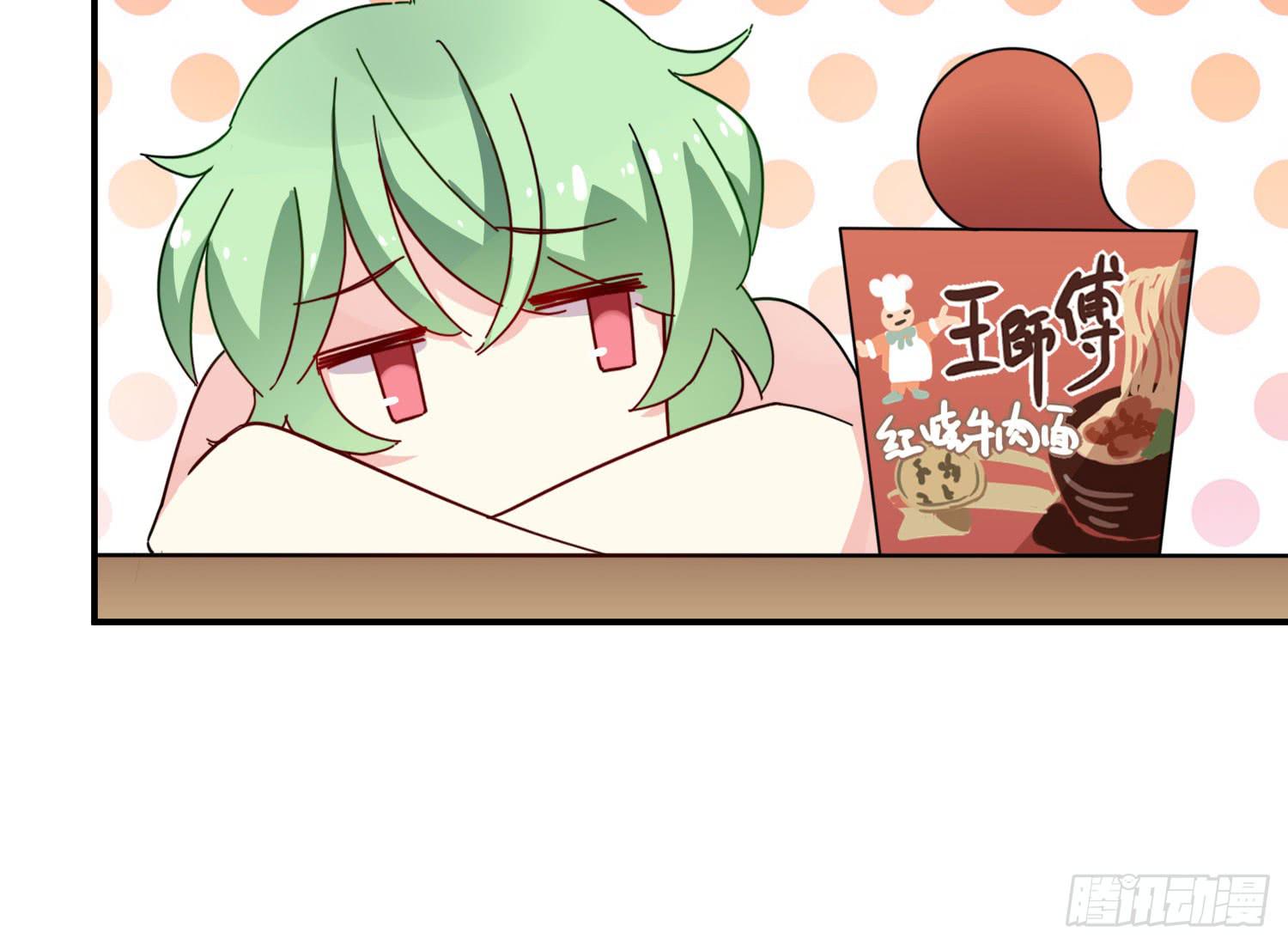 你还会魔法？44