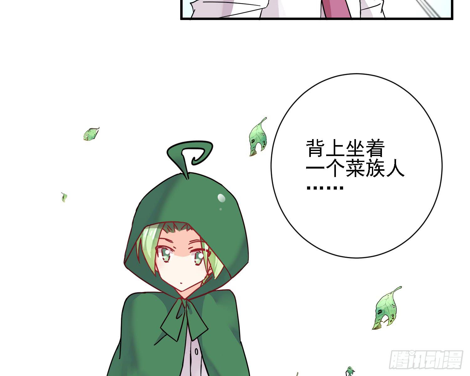 骑在狗背上的男孩16