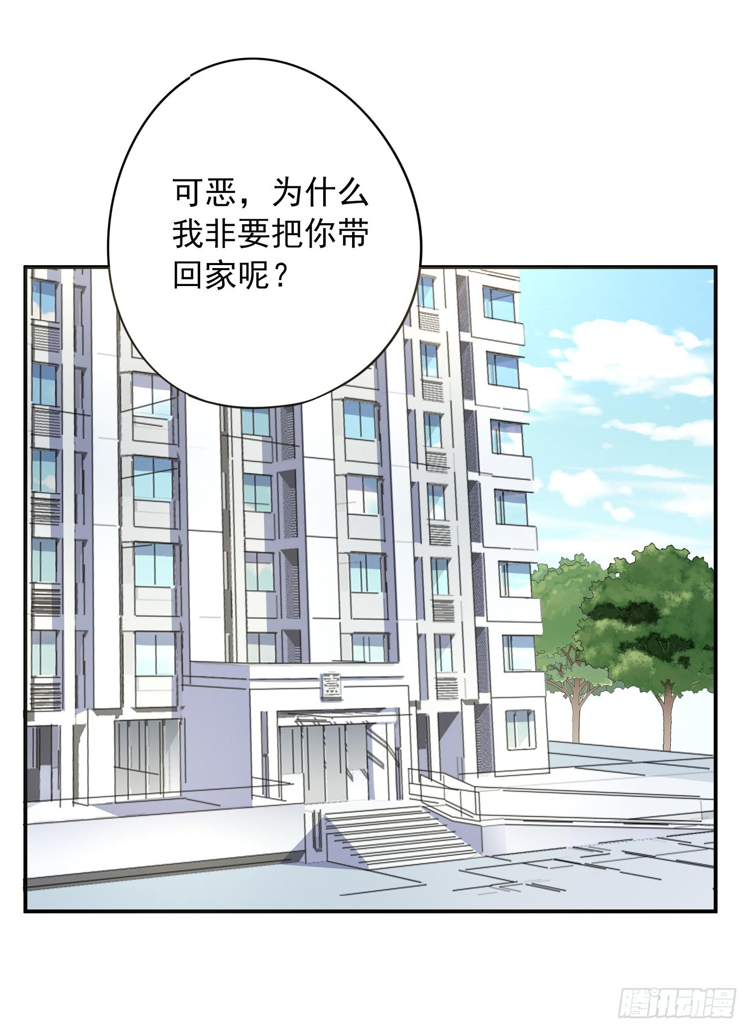 绿发男孩61