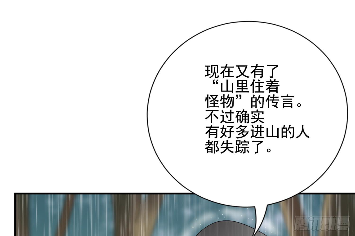 林中小屋27
