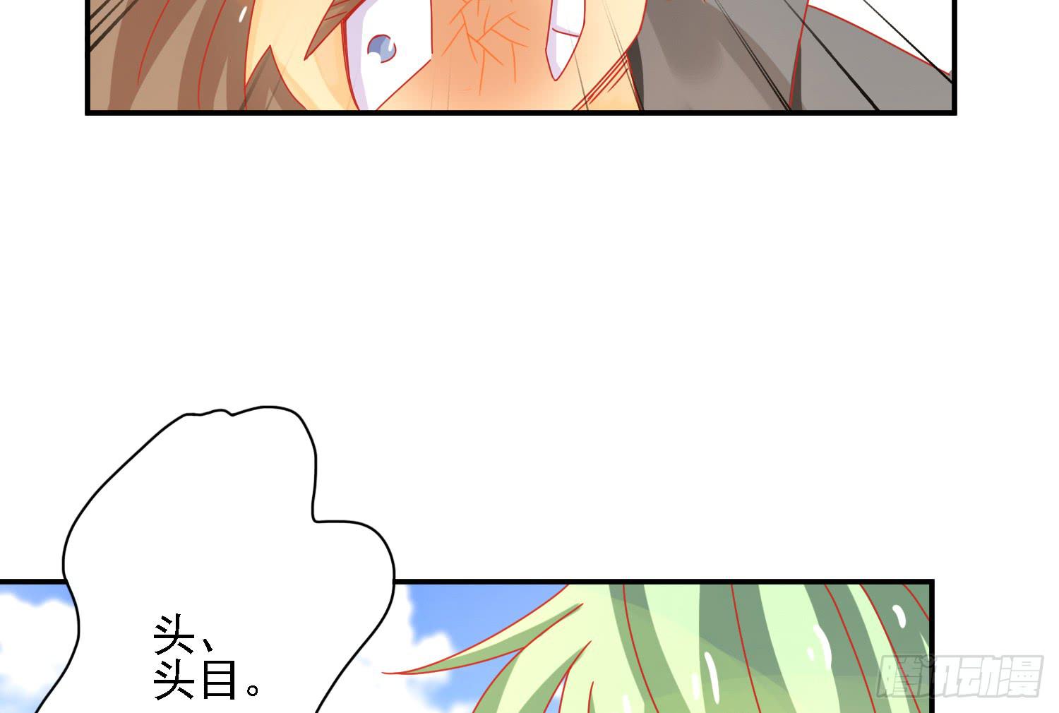 复仇19