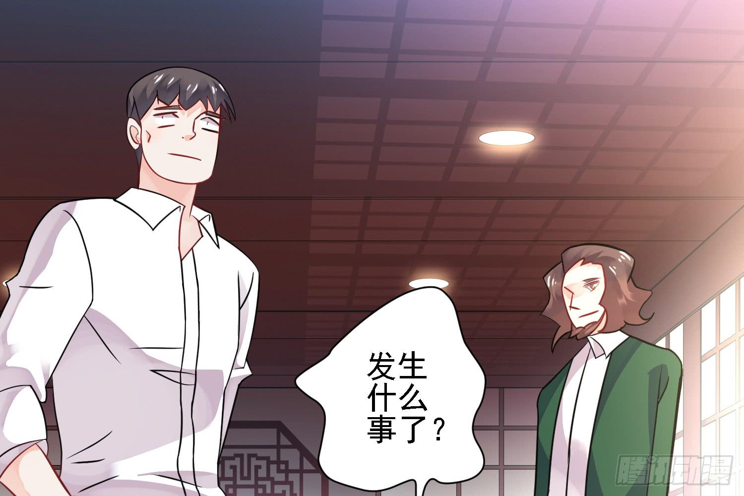 入侵！5