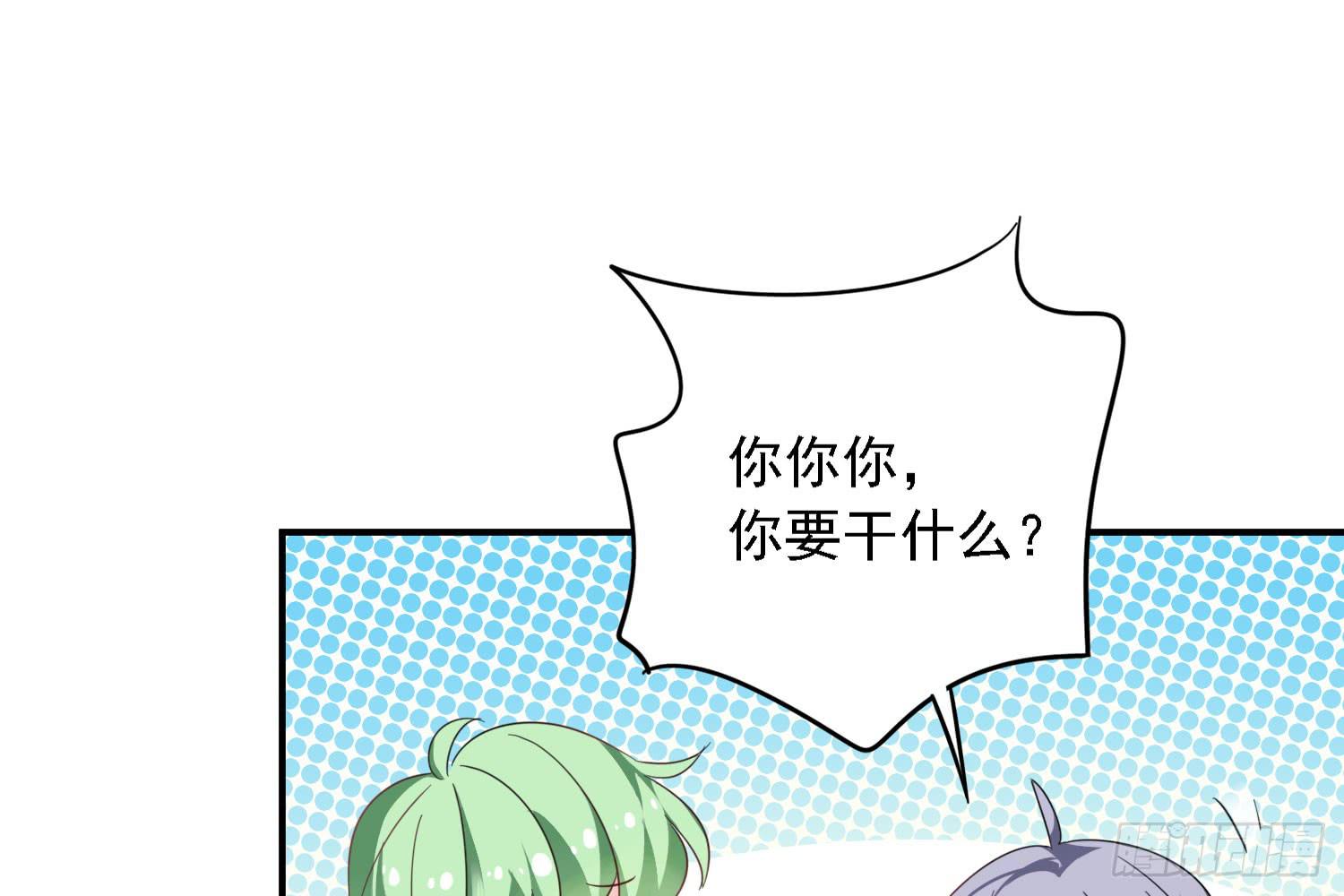 你还会魔法？110