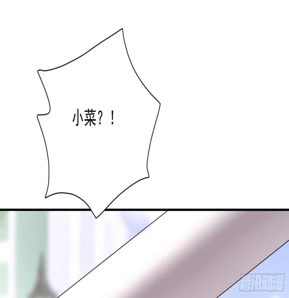 疑惑的心111