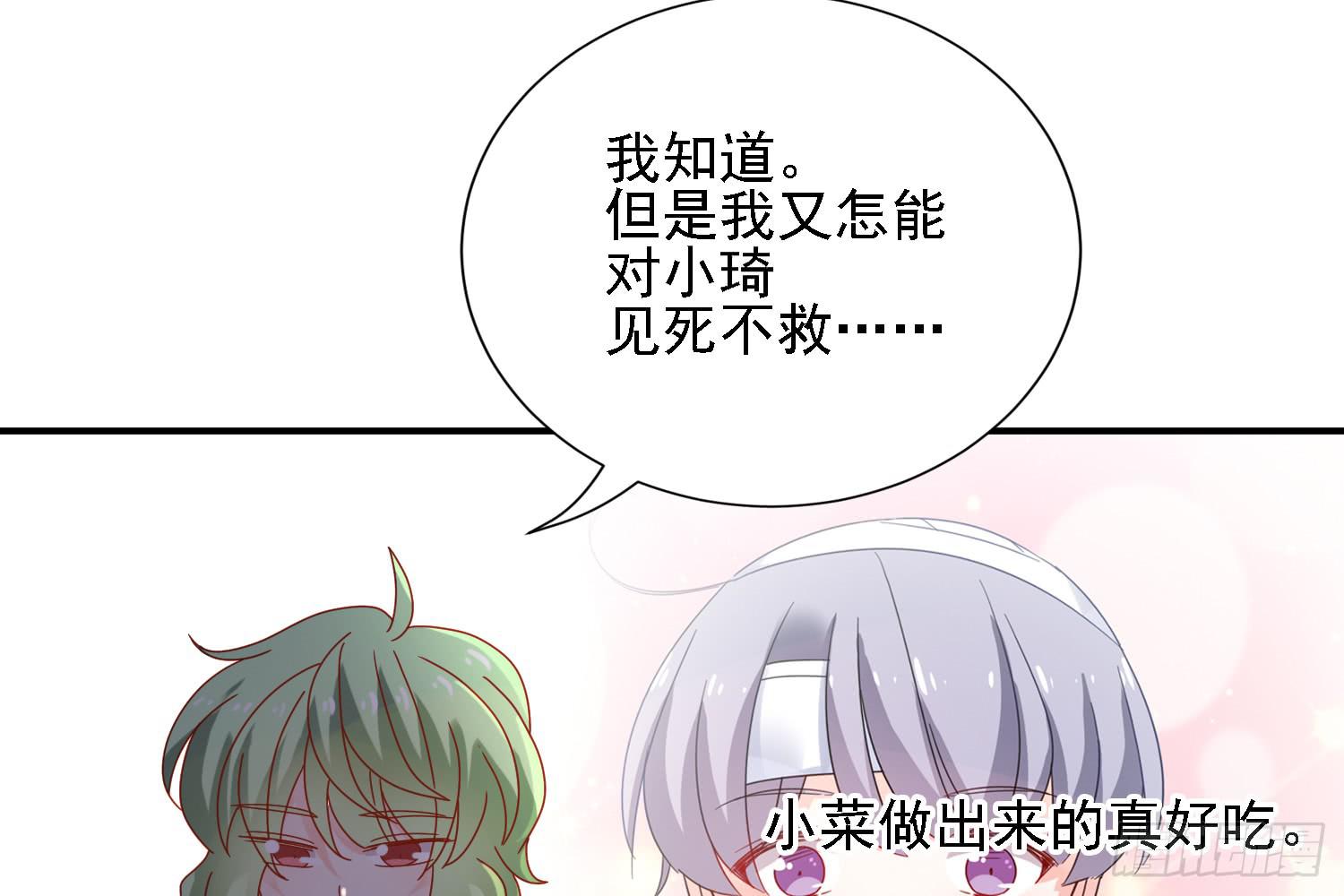 营救计划23