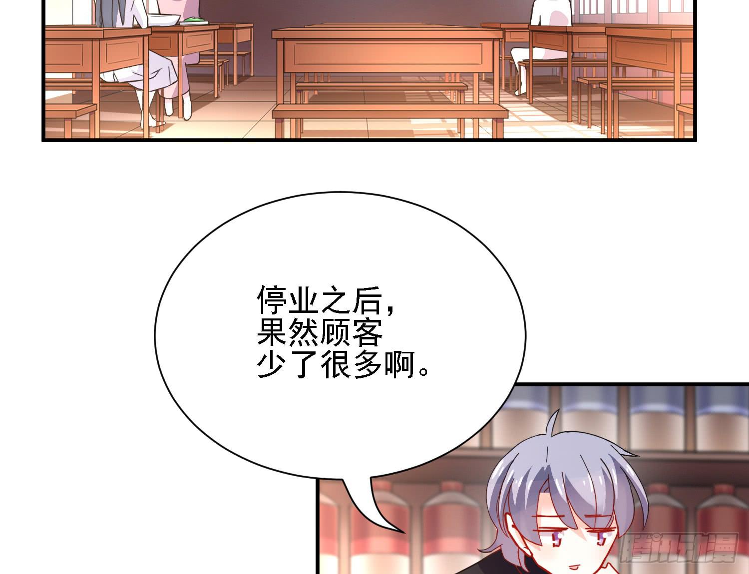 这就是店长的责任？2