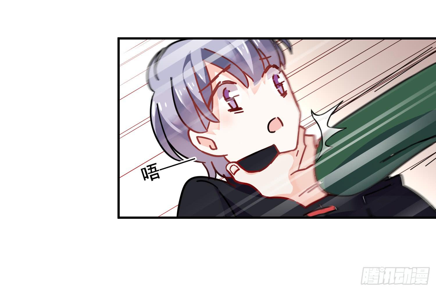 入侵！40
