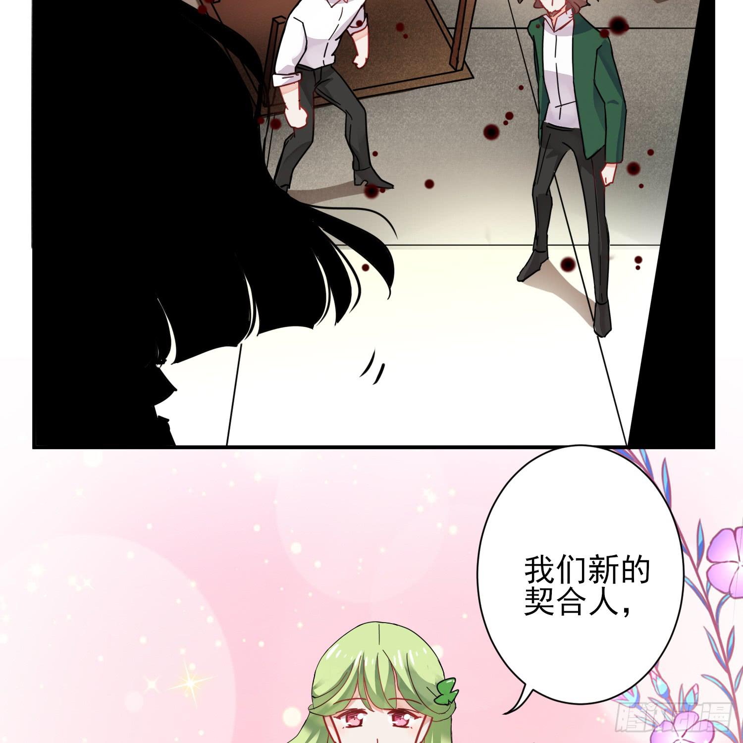 入侵！67