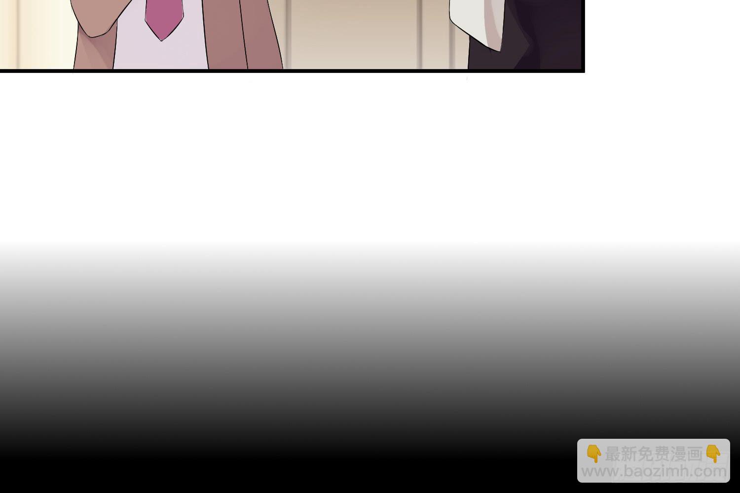 契合者？43