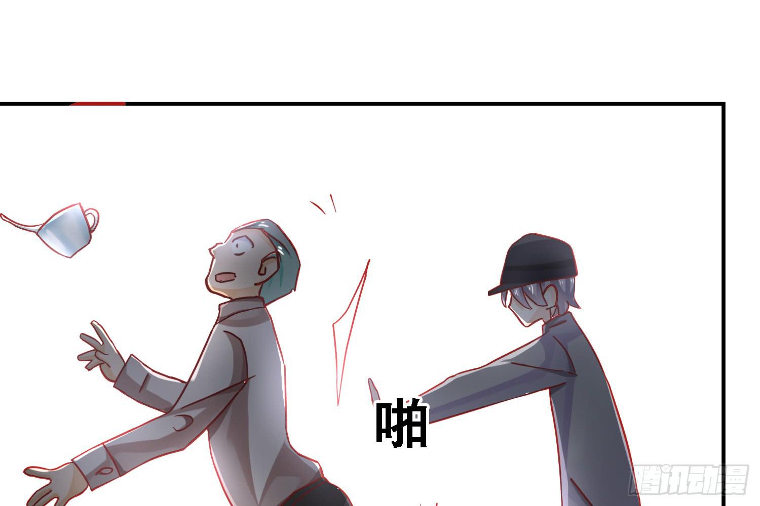 原来你也有弱点89