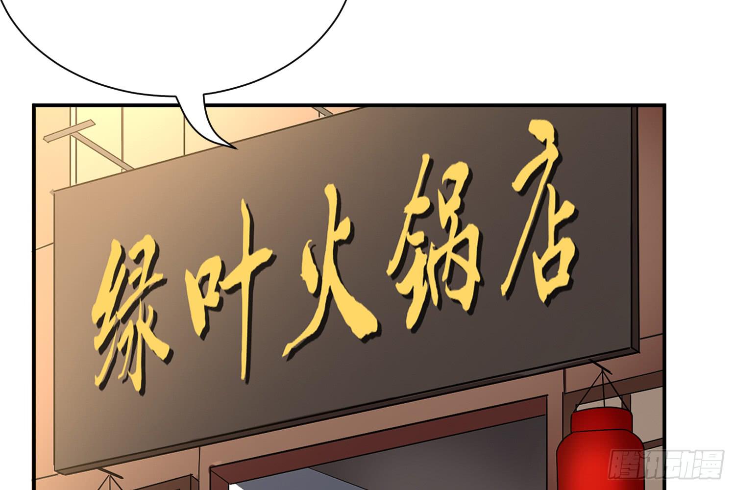信任55