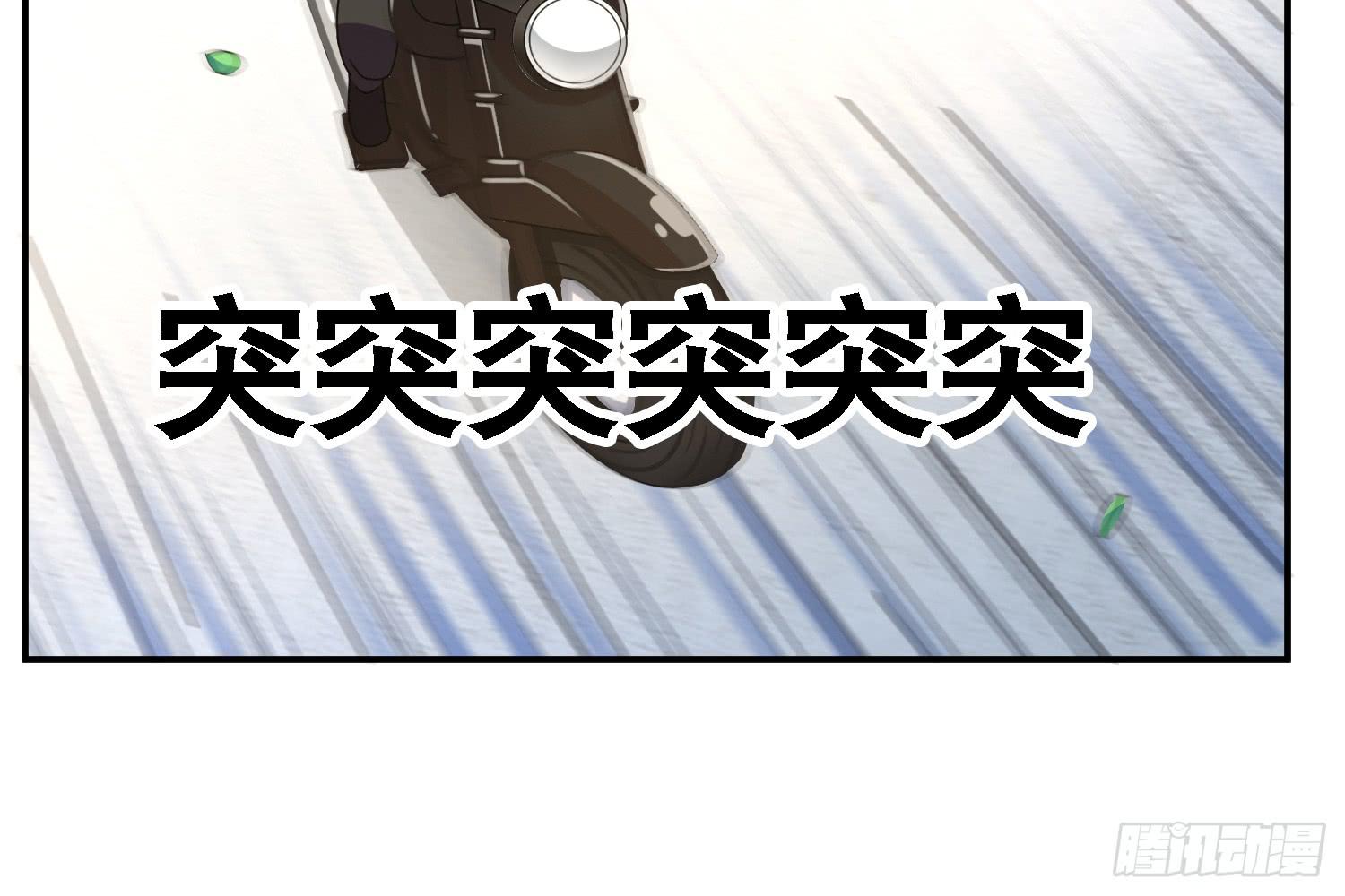 疑惑的心90