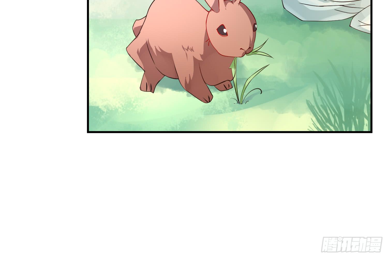 契合者？33